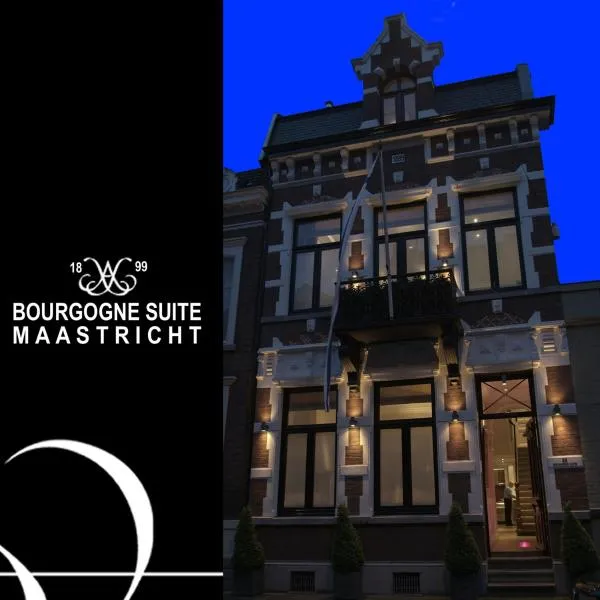 Bourgogne Suite Maastricht, готель у Маастрихті