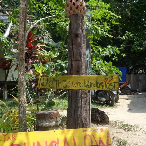 Yak Bungalow, hotel sa Ko Chang