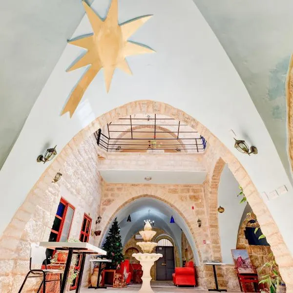 Dar Sitti Aziza, hotel em Hebron