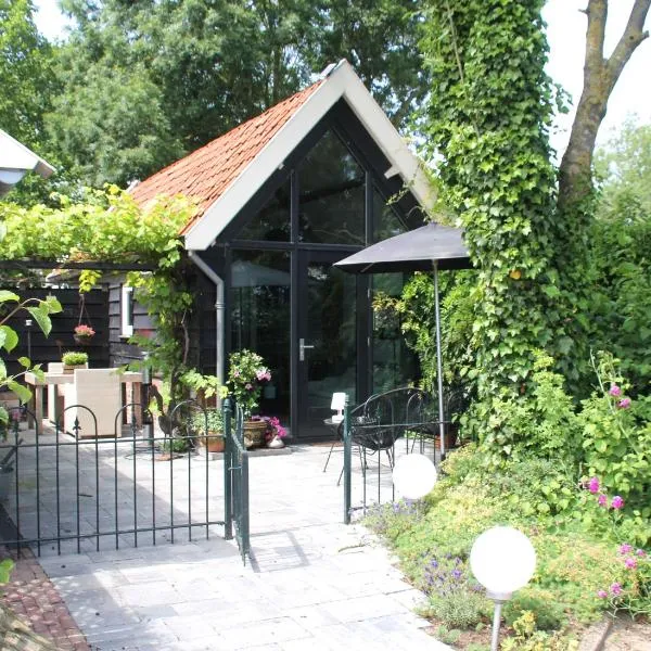 Hoeve Altena Guesthouse: Aalst şehrinde bir otel