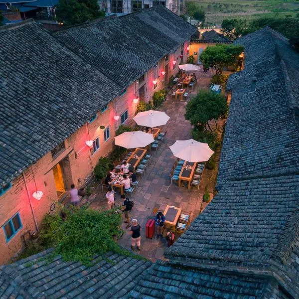 The Giggling Tree, hotel u gradu 'Yangshuo'