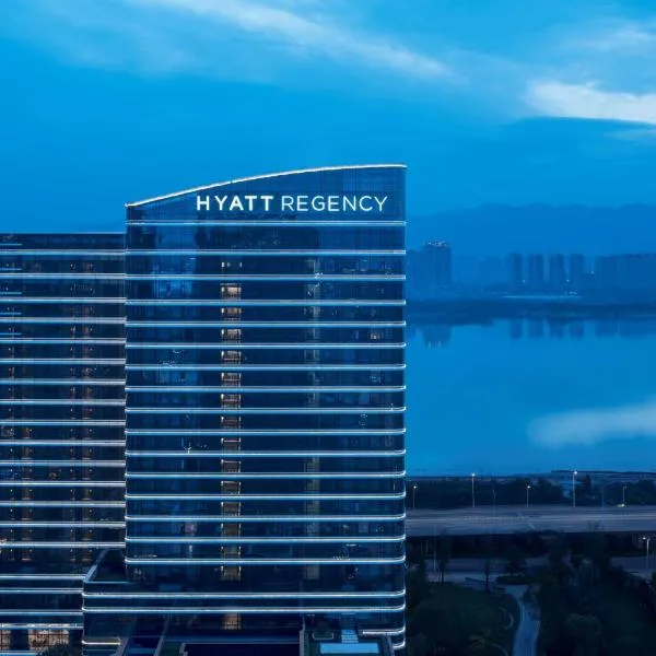 Hyatt Regency Fuzhou Cangshan, hótel í Fuzhou