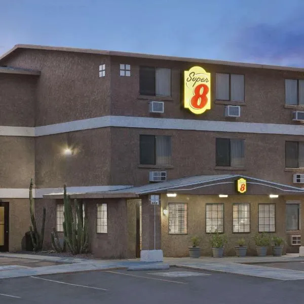 Super 8 by Wyndham Lake Havasu City, готель у місті Лейк-Гавасу-Сіті