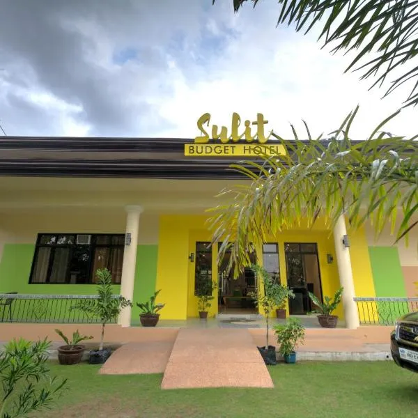 Sulit Budget Hotel near Dgte Airport Citimall โรงแรมในSan Jose