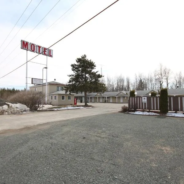 Motel Marie-Dan, hotel em Victoriaville