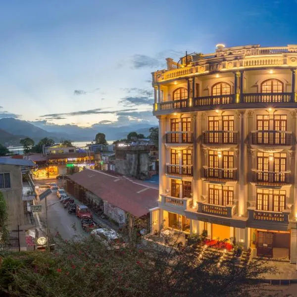 Hotel Portland: Pokhara şehrinde bir otel