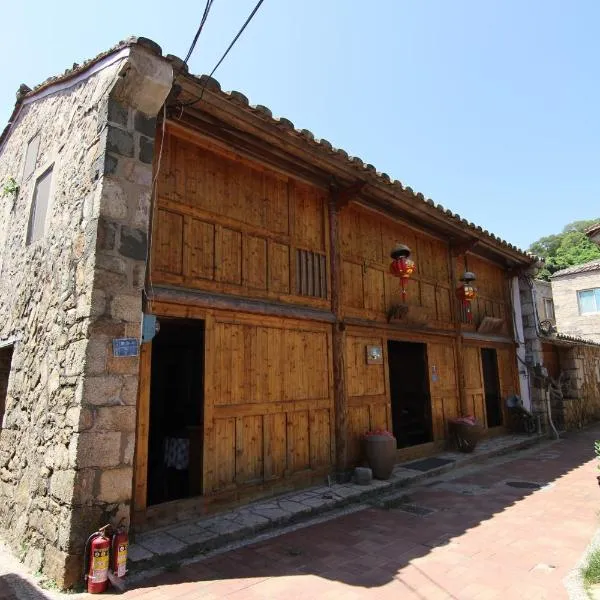 Jinsha Cultural Village, hotel em Nangan