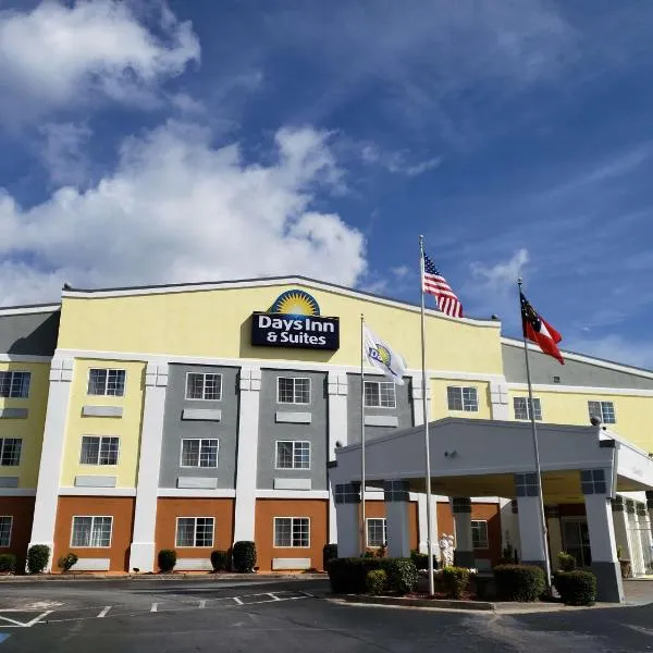 Days Inn & Suites by Wyndham Union City, hotel en Union City