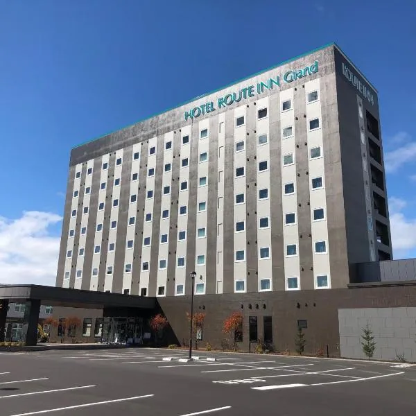 Hotel Route-Inn Grand Muroran, hotell i Muroran