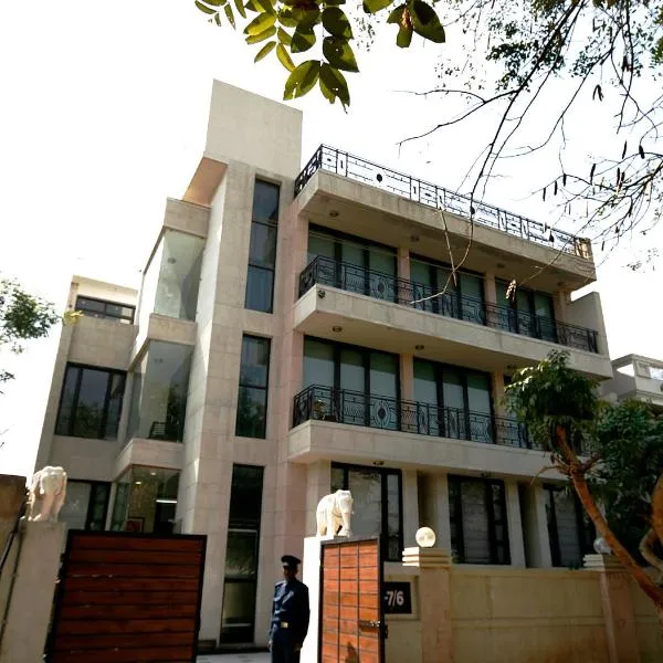 Ahuja Residency Parklane, Gurgaon, Hotel in Gurgaon