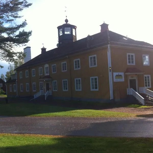 Insjöns Hotell, hotel in Insjön