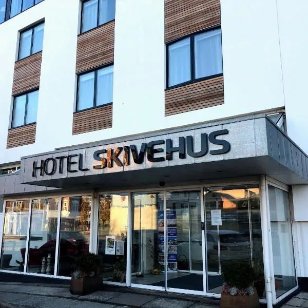 Lundø에 위치한 호텔 Hotel Skivehus