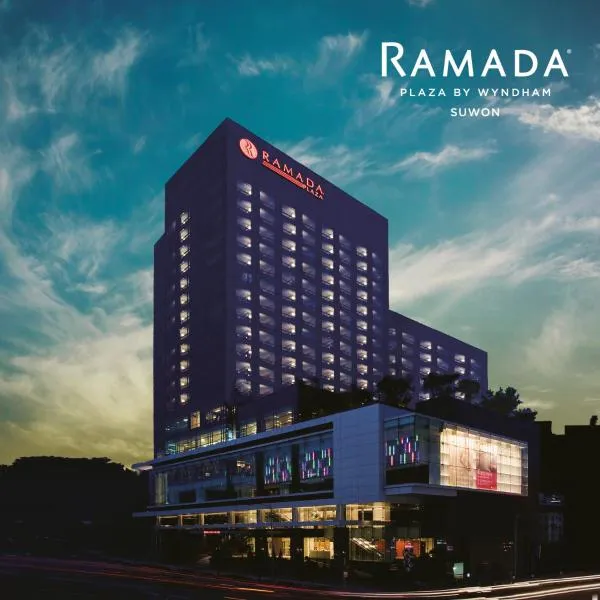 Ramada Plaza by Wyndham Suwon، فندق في سوون