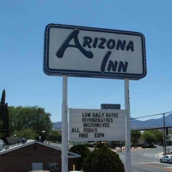 Arizona Inn โรงแรมในคิงแมน