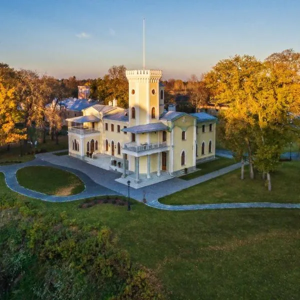 Schloss Fall, Keila-Joa: Keila-Joa şehrinde bir otel