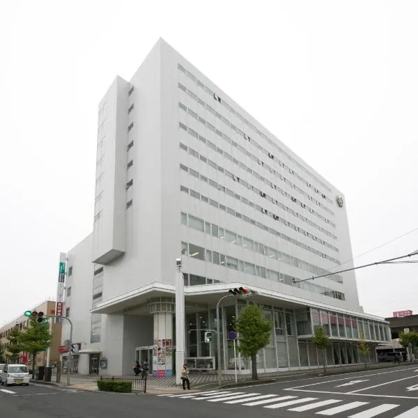 Tottori Washington Hotel Plaza, hotel u gradu Totori