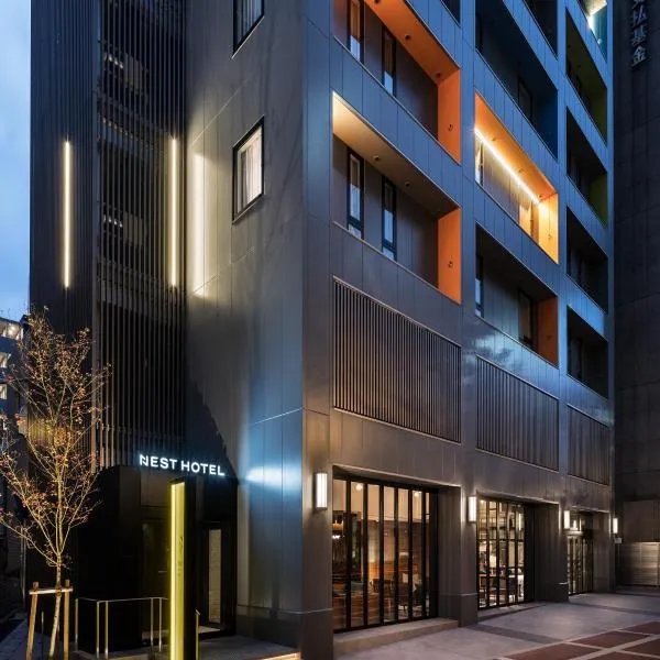 Nest Hotel Osaka Umeda, ξενοδοχείο στην Οσάκα