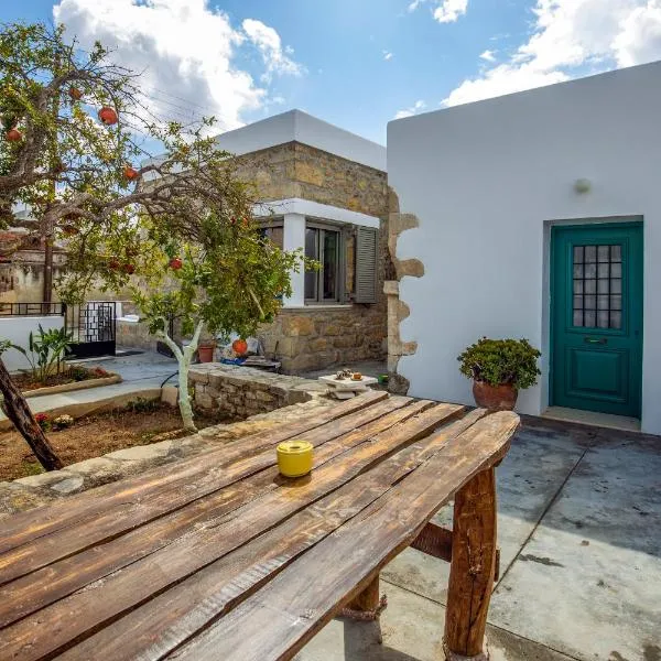 Iliopetra Studio: Vasilikí şehrinde bir otel