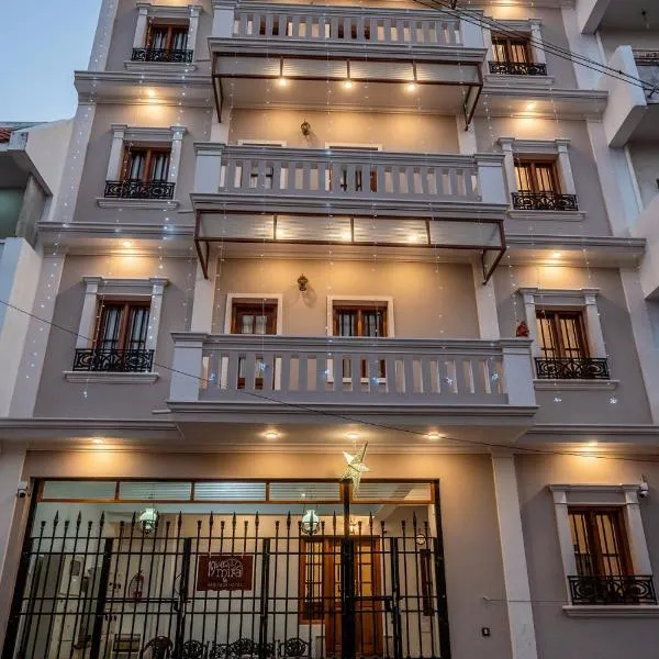 19VillaMira, hotel di Pondicherry