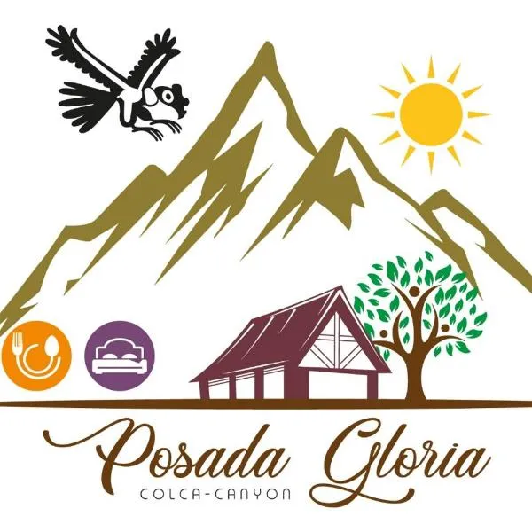 Posada Gloria, отель в городе Кабанаконде