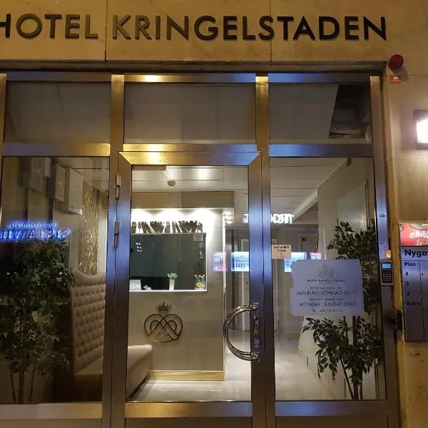 Hotel Kringelstaden, hotel in Hammarby