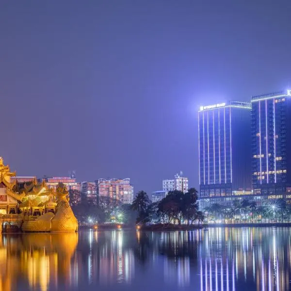 Wyndham Grand Yangon, khách sạn ở Yangon