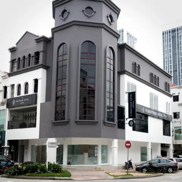 H Boutique Hotel Xplorer Kota Damansara, khách sạn ở Petaling Jaya