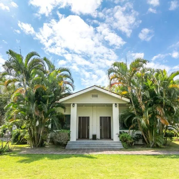 Ville Greensward, hotel in Taitung