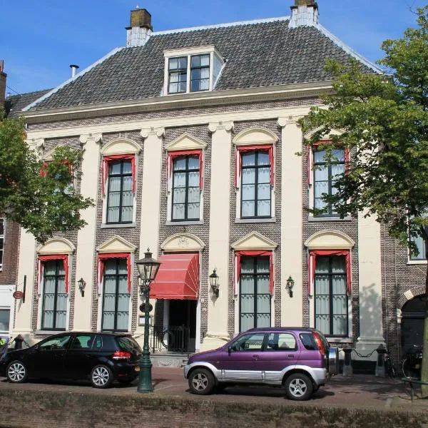 De Doelen, hotel Leidenben