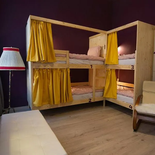 InVerve Hostel, отель в Тимишоаре