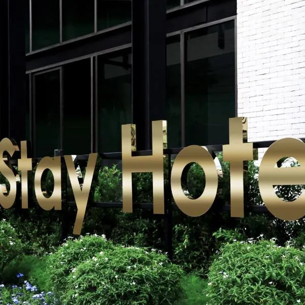 B Stay Hotel, hôtel à Bangkok