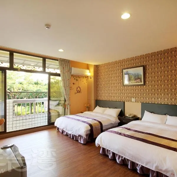 Jiji Fuli Homestay, hotel i Jiji