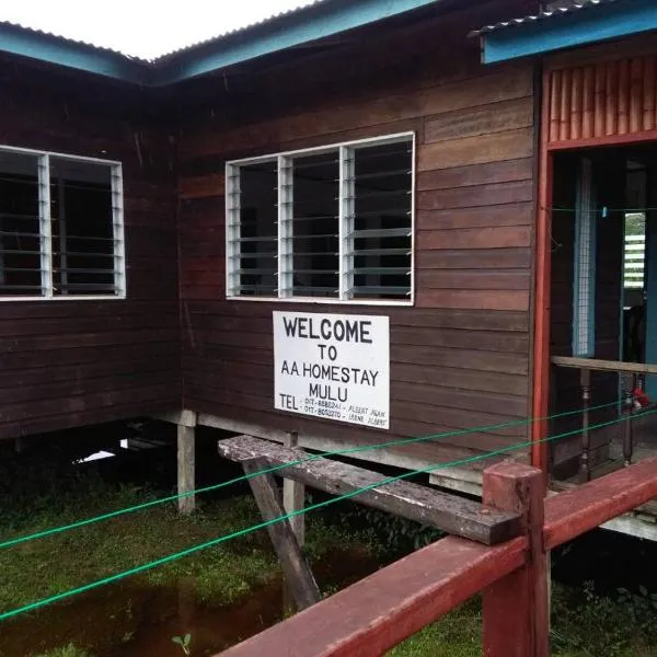 AA Homestay, hotel in Mulu