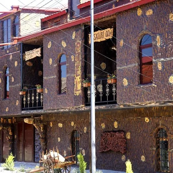 mesxuri oda (BUXO), hotel din Akhaltsikhe