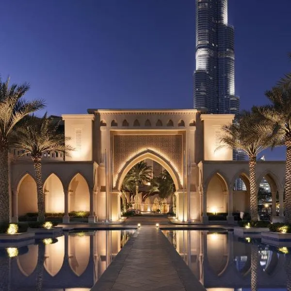 Palace Downtown, hotel in Dubai