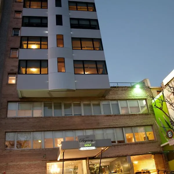 Regency Golf - Hotel Urbano, hotel en Montevideo