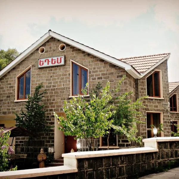 Hotel Edem, hotel di Jrambar