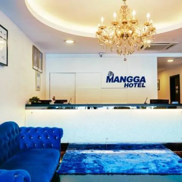 Mangga Boutique Hotel, hotel din Seri Kembangan