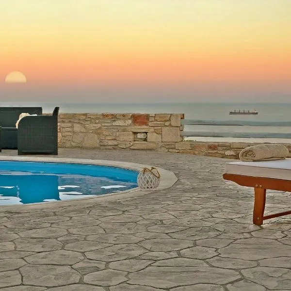 Mastiha Villas, hotell i Chios