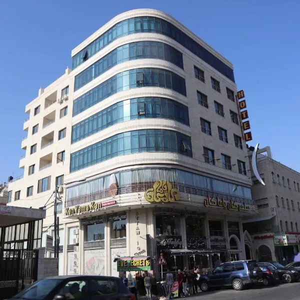 Royal Suites, hotel di Nablus