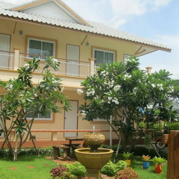 2N Guesthouse, hotel a Phetchaburi