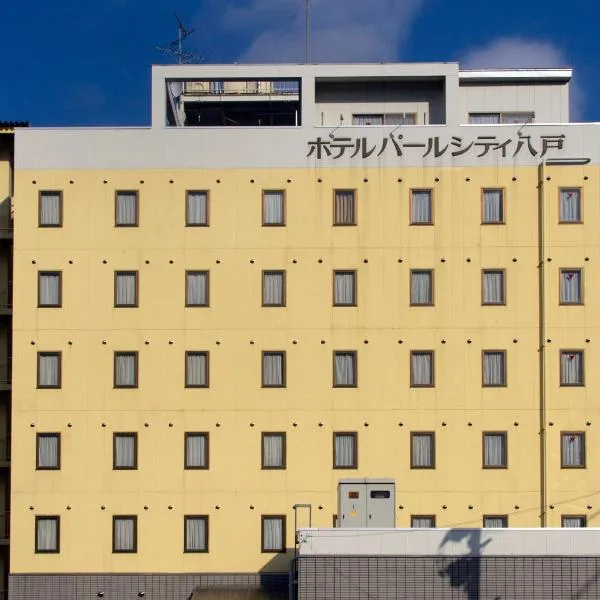 Hotel Pearl City Hachinohe, отель в городе Хатинохе