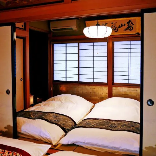 K's Villa Hida-an, hotel din Takayama