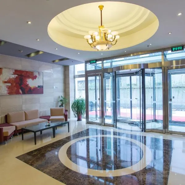 Jinjiang Inn - Beijing Daxing Development Zone: Daxing şehrinde bir otel