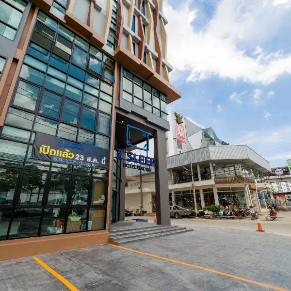 Z Sleep Hotel โรงแรมในหาดใหญ่