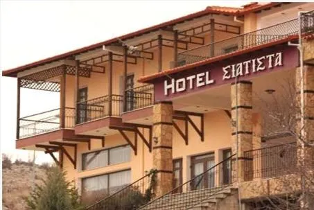 Hotel Siatista, hótel í Sidherás