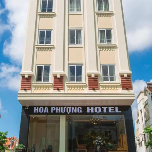 Hoa Phuong Hotel, hôtel à Lực Hánh