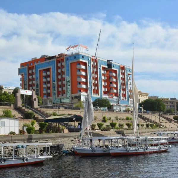 Citymax Hotel Aswan, hotel v mestu Shellal