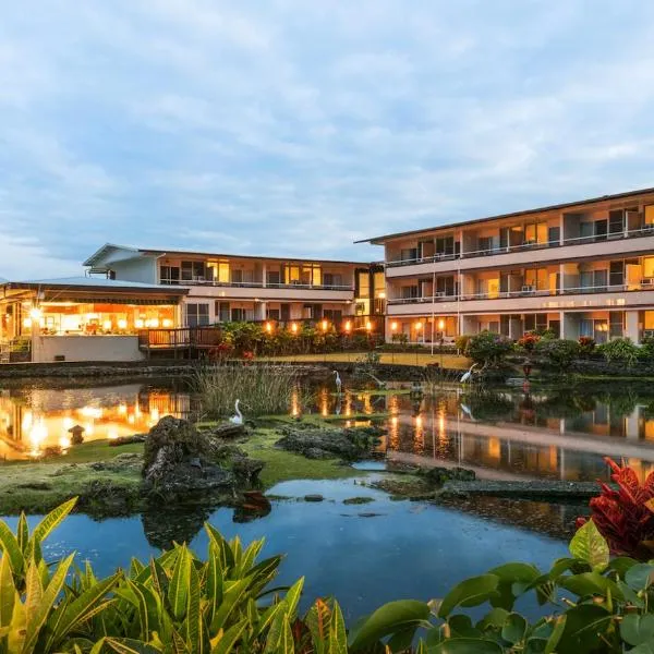 SCP Hilo Hotel, Hotel in Hilo