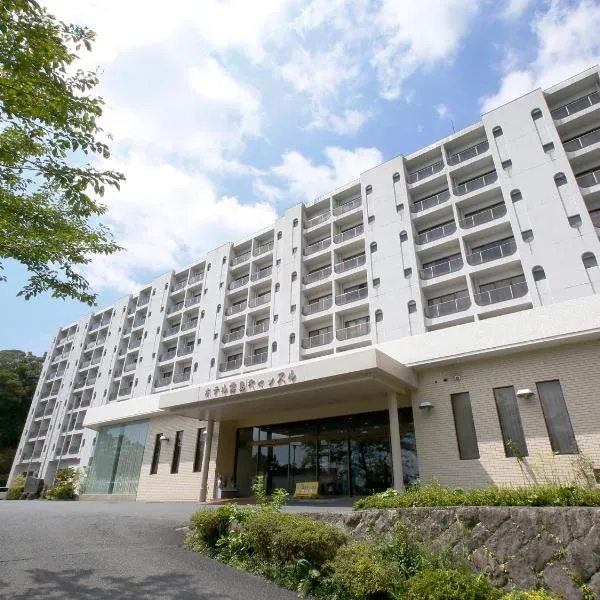 Hotel Kirishima Castle, hotell i Murautsuri